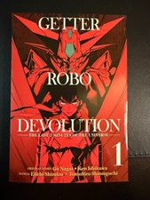 Getter Robo Devolution Vol 1 Seven Seas English Manga Go Nagai Mecha Horror picture