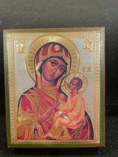 Eastern Orthodox (Russian) Wooden Icon Richly Decorated With Gold Foil 3.5 X 4