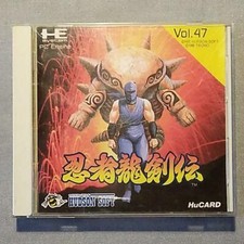 PC Engine Ninja Ryukenden NEC Hu-Card Japan Import Game 1990 picture