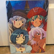 Dot Hack Integration Anime Collectible Merchandise picture