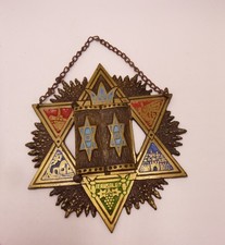 Vintage Judaica Star of David Brass Enameled w/ Torah Wall Plaque picture
