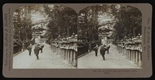 Photo:Nara Japan 1900s Avenue to Kasuga Temple Stereoview Lanterns picture