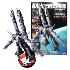 W.H.A.M. SDF‐1 MACROSS 1:5000 TRANSFORMATION MODEL Figure MOVIE COLOR Very Good picture
