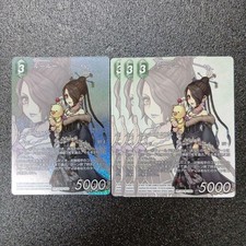1x Lulu, 1x Premium, 3x Normal, 1x Promo, FFTCG picture