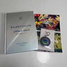 Pokémon Legends ZA Art Book & Metal Charm Set Miara City Design  (Ages 14+) picture