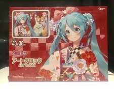 BRAND NEW Hastune Miku Art Clock Japan Rare Wall Clock Anime Collection LIMITED picture