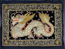 Chinese Dragon Handmade Beaded Embroidered Textile Wall Hanging 18” X 24” picture