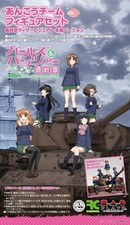 Platz 1/35 Girls & Panzer Final Figure Set Final Teaser Visual Winter Uniform picture