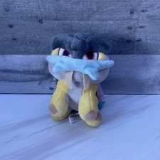 2017 Raikou Pokemon Center Game /Freak Japan 6” picture