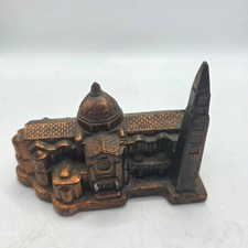 Vintage Washington DC Shrine of the Immaculate Conception Copper Metal Souvenir picture