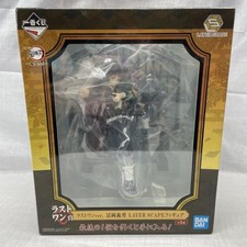 Used Last One Prize Giyu Tomioka Figure Last One Ver. Layer SCAPE Dragon Slayer picture