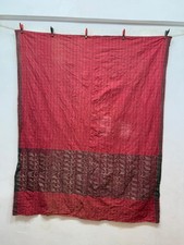 Vintage Beautiful Traditional Metal Thread Embroidered Fabric Textile 155x125 Cm picture