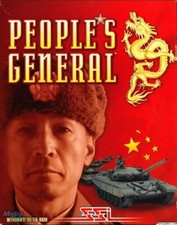PEOPLE'S GENERAL +1Clk Windows 11 10 8 7 Vista XP Install picture