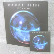 Very Best of SORCERIAN Art & Music CD Illustration PC Game Japan Fan Book picture