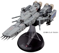 Hasegawa Macross Do You Remember Love SDF-1 Macross Fortress Ship Model kit MC05 picture
