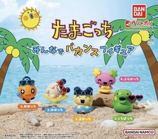 Gashapon Tamagotchi Vacation Pool Beach Figure Capsule Toy Complete Set Of 5 picture