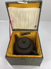 Chinese Yixing Zisha Clay Handmade Teapot. NEW.  Purchased In China.  With Box picture