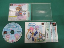 PlayStation -- Wizards Harmony 2 -- spine card. PS1. JAPAN. GAME. work. 19311 picture