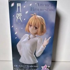 Arcueid Brunestud Figure Luminasta anime Tsukihime SEGA from Japan picture
