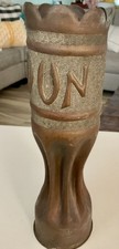 1916 WWI Trench Art 75mm Shell Vase from Battle of Verdun WORLD WAR I picture