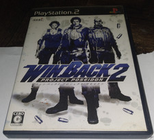 WinBack 2 Project Poseidon (Sony PlayStation ) PS2 Japan Import NTSC-J READ picture