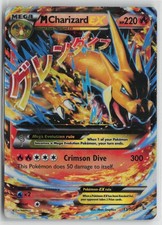M Charizard EX (Y) Ultra Rare Holo FLF 13/106 DMG picture