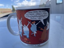 Vintage 1984 The Far Side Mug Aerobics In Hell Gary Larson OZ Coffee Cup Rare picture