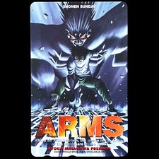 2002 Project ARMS Shonen Sunday Event Limited Telephone Phone Card Japan Import picture