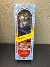 Vtg~1994~Heritage Mint Pet Personalities~Tabby the Teacher~D-129 picture