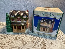 1994 Seasonal Specialties 