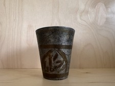 Vintage Engraved Metal Lassi Cup Bird Folk Art Silver Tone India 3” picture