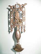 PERU: Chimu culture: 900-1470 AD, silver-alloy ceremonial Scepter-Rattle, RARE picture