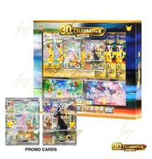 [Pre Order] Pokemon TCG S-Chinese 30th Celebration Collection Display Gift Box picture