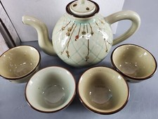 KOREAN ASIAN BAEKJE PORCELAIN TEAPOT CUPS 7pc SET NEW IN BOX w/CHARM VINTAGE picture