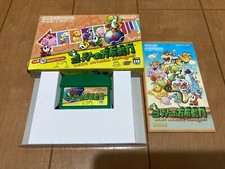 Gameboy Advance Yoshi's Universal Gravitation with Box,Manual Japan picture