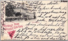 New York City PMC Postcard 