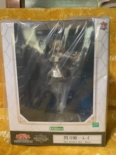 Yugioh Sky Striker Ace - Raye picture