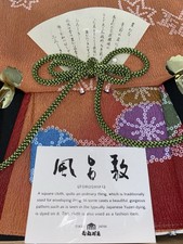 Vintage Japanese Furoshiki Wrapping Cloth Miniature Original Kimono Fold picture