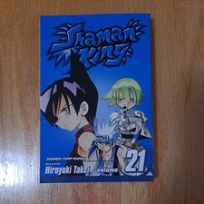 Shaman King Vol 21 1st Ed BARELY USED Viz Media 2009 picture