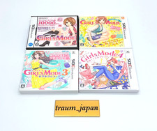 Girls Mode 1 & 2 & 3 & 4 Nintendo Japan Nintendo DS 3DS set of 4 Japanese Tested picture