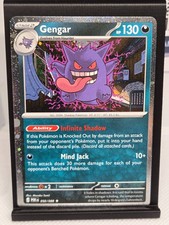 Gengar 050/088 - Perfect Order - Cosmos Holo - NM picture