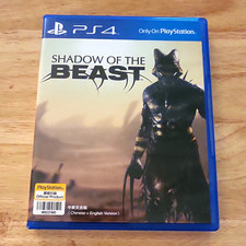 Sony Shadow of the Beast Chinese/English PS4 Online Play Action Adventure picture