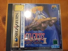 Galaxy Force 2 II Sega Saturn Video Game Software Japan Import picture