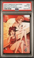 PSA 10 Misato + Ritsuko 2003 Carddass Masters Evangelion Special Edition POP 1 picture