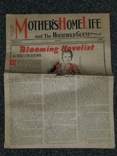   Mother's Home Life and the Household Guest Newsletter Dated February 1946 picture