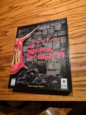 Dungeon Keeper The Deeper Dungeons PC Big Box Expansion Pack 1997 Bullfrog picture