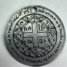 vintage ceremonial Fourth Pentacle of Venus pendant Key Solomon amulet talisman picture