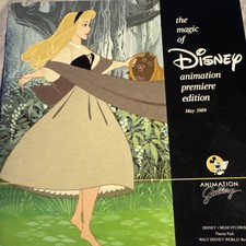 The Magic of Disney Animation Premiere Edition (May 1989) picture