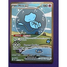 Mew ex 232 Paldean Fates LP- comes with presentation slab picture