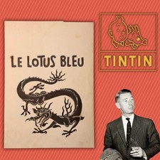 Hergé Original Tintin Art Le Lotus Bleu 1959 ORTF Radio Promo Georges Remi picture